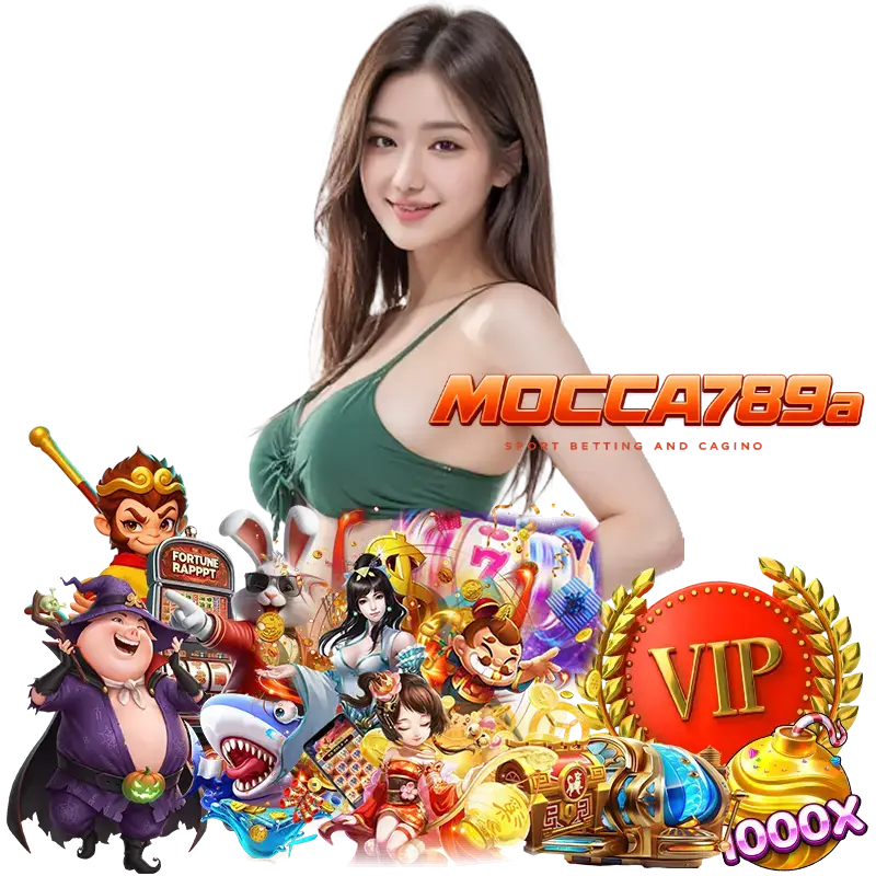 MOCCA789 โบนัสฟรี  