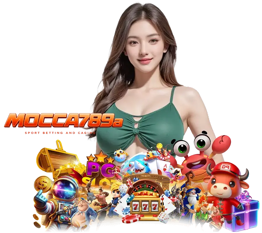 MOCCA789 เว็บตรงมาแรง