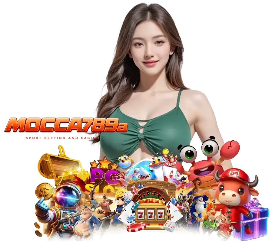 MOCCA789 เว็บตรงมาแรง